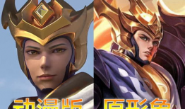 杨戬漫画,仙界传奇，战神归来