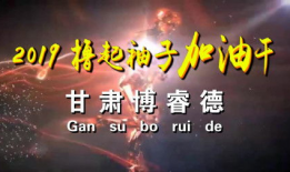 励志短视频短片,点燃梦想的火花